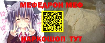 героин Краснодар