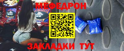 героин Краснодар