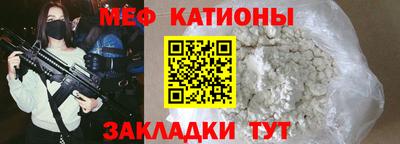 героин Краснодар
