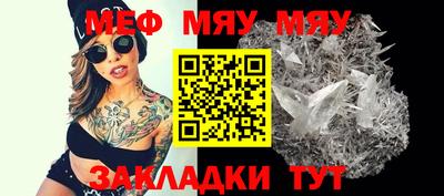 героин Краснодар