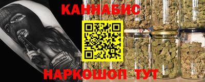 а пвп мука Краснокаменск