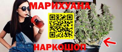 амфетамин Краснознаменск