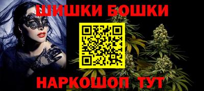 амфетамин Краснознаменск