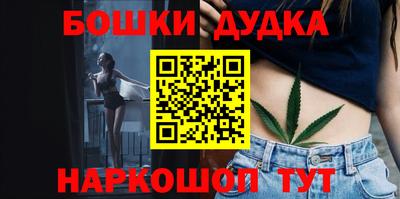 амфетамин Краснознаменск
