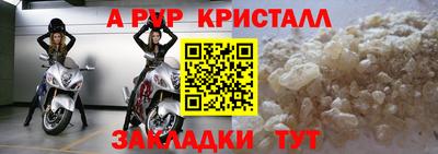 героин Краснодар