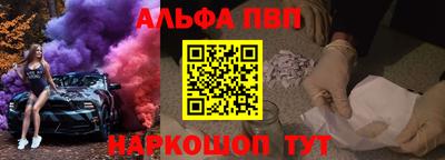 героин Краснодар