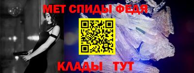 героин Краснодар