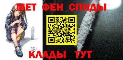 героин Краснодар