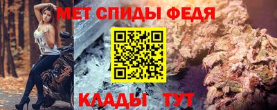 героин Краснодар