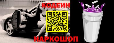 героин Краснодар