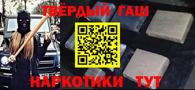 амфетамин Краснознаменск