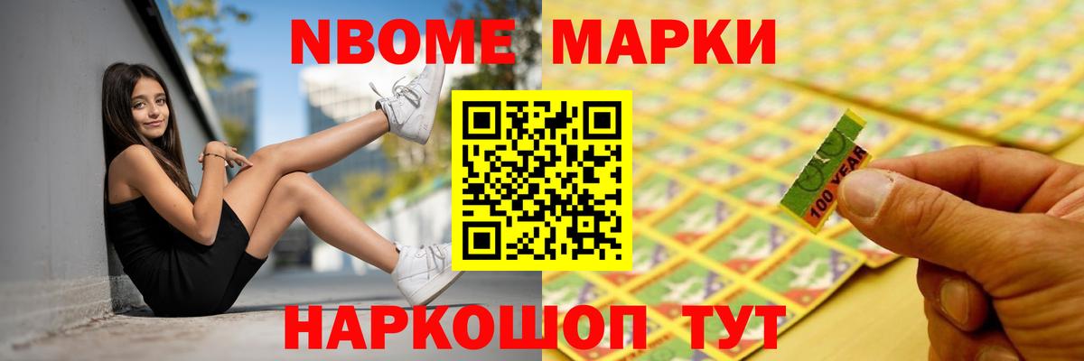 Лсд 25 экстази кислота  Вход с VPN  LSD-25 экстази ecstasy  Зима 
